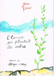 vignette