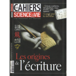 vignette