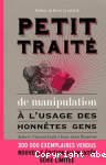 vignette