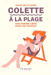vignette