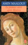 vignette