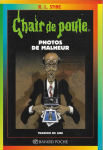 vignette