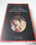 La reine dans le palais des courants d'air vignette