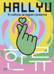 Hallyu, K-culture, la vague coréenne vignette