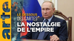 Le dessous des cartes vignette